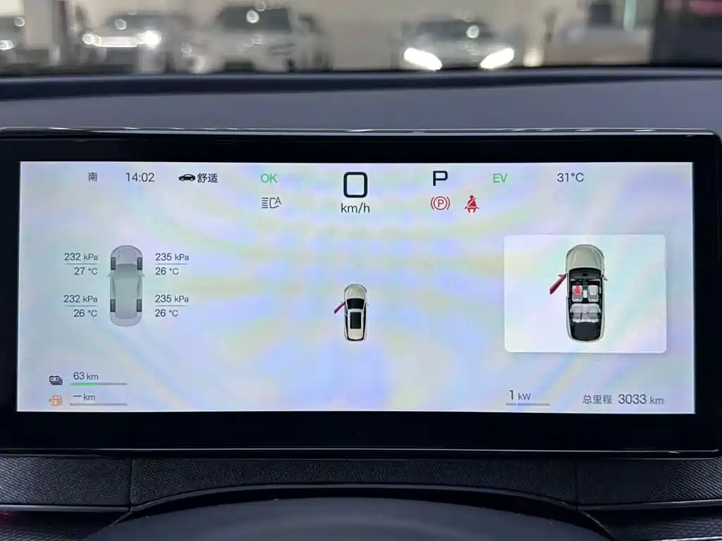 BYD Seal 06 DM-i Touring — миниатюра 5
