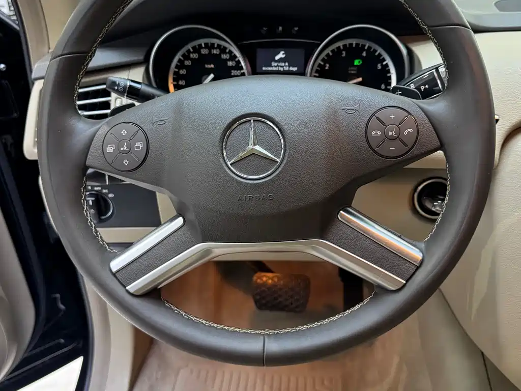 Mercedes-Benz R 2017 R 320 4MATIC