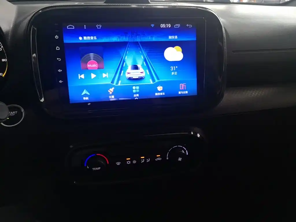 Roewe Clever — миниатюра 13