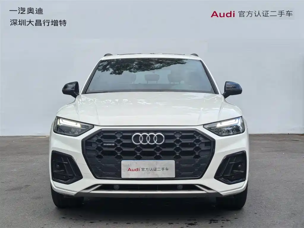 Audi Q5L — миниатюра 2