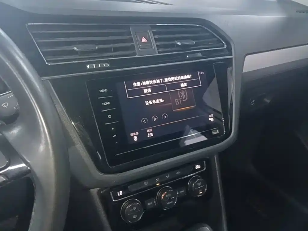 Volkswagen Tiguan L — миниатюра 13