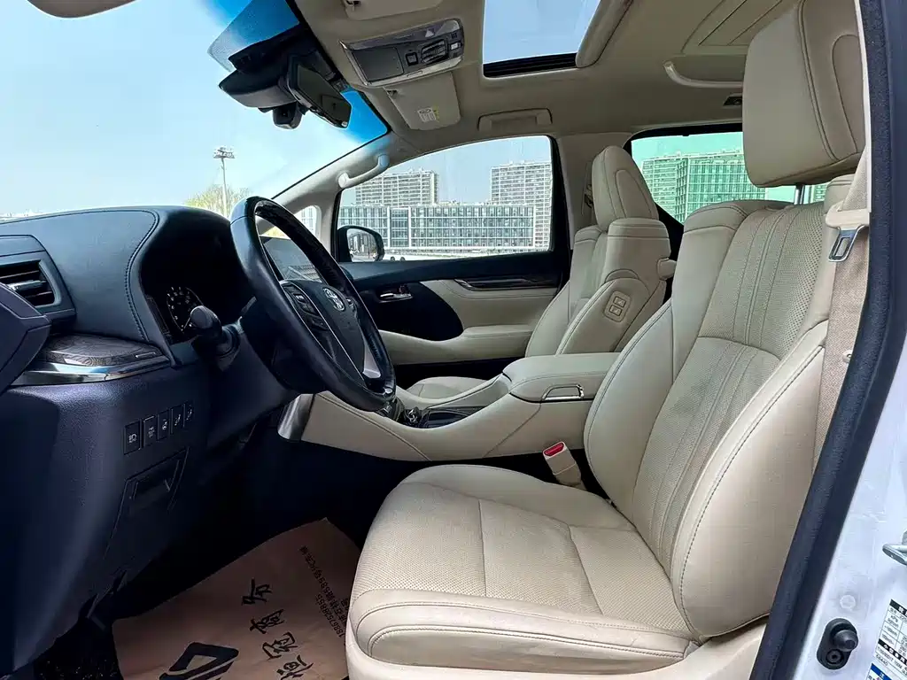 Toyota Vellfire 2021 2.5L HV Luxury