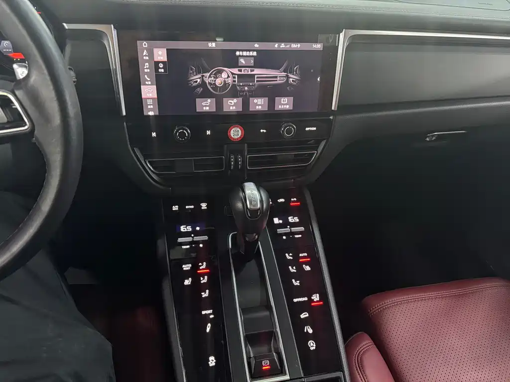Porsche Macan — миниатюра 15