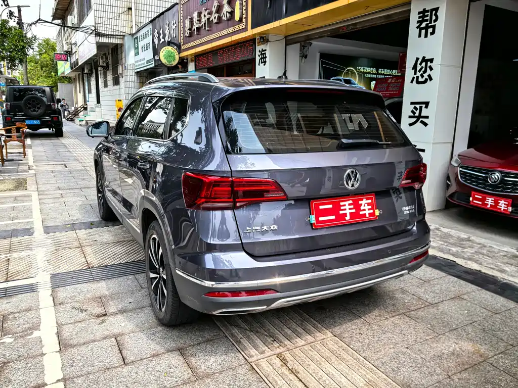 Volkswagen Tharu — миниатюра 5