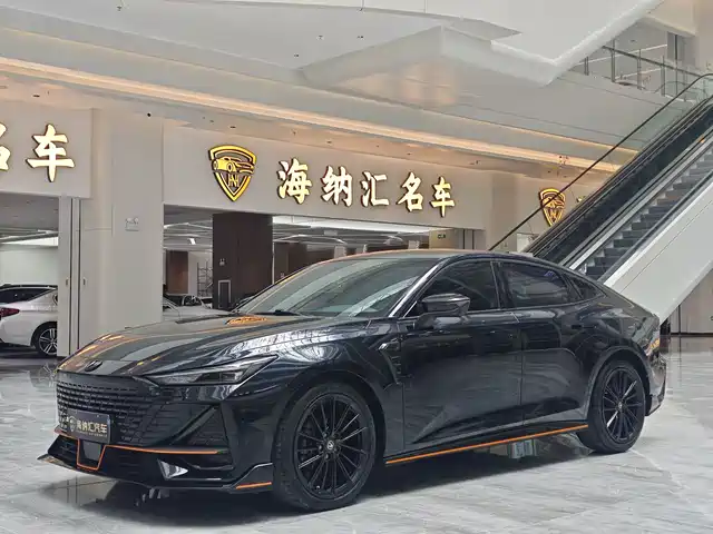 2023 Changan UNI-V