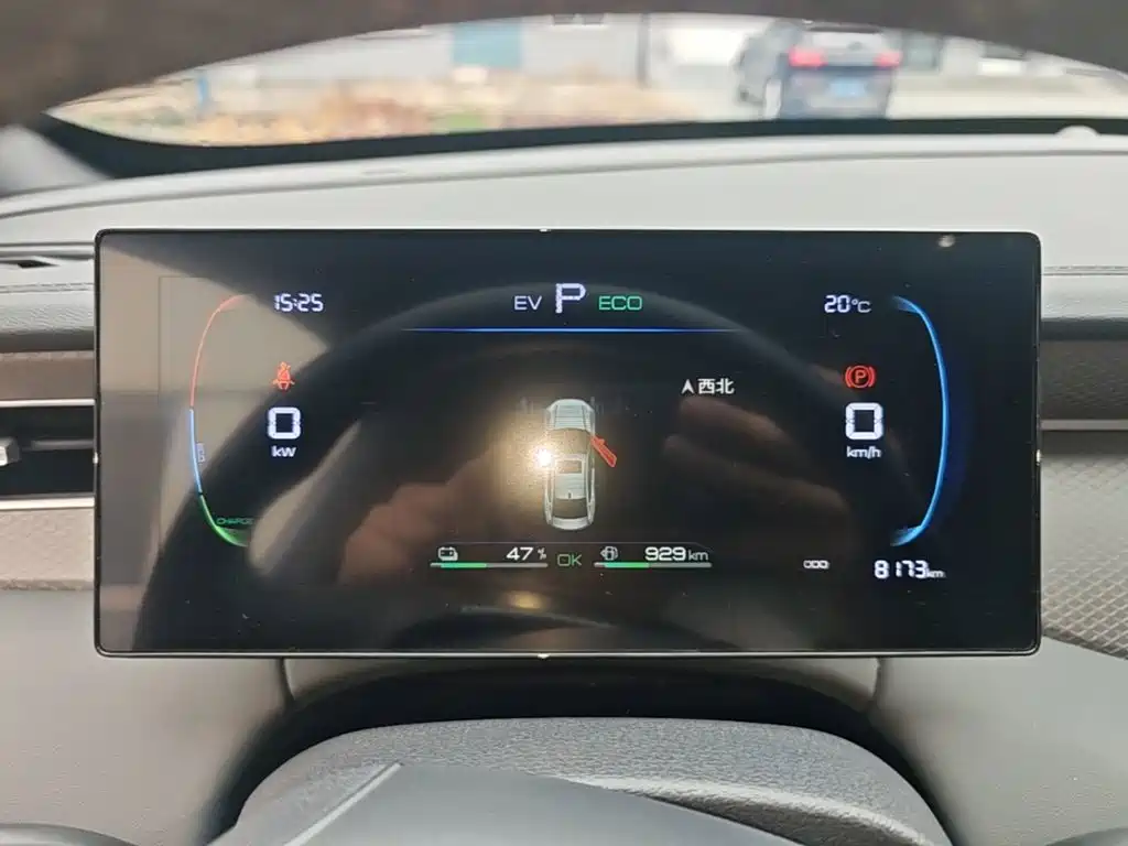 BYD Qin PLUS — миниатюра 12
