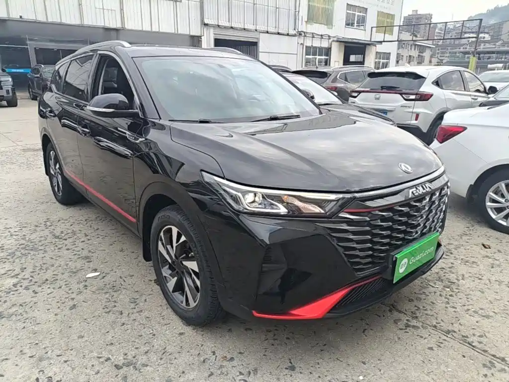 Aeolus AX7 — миниатюра 4