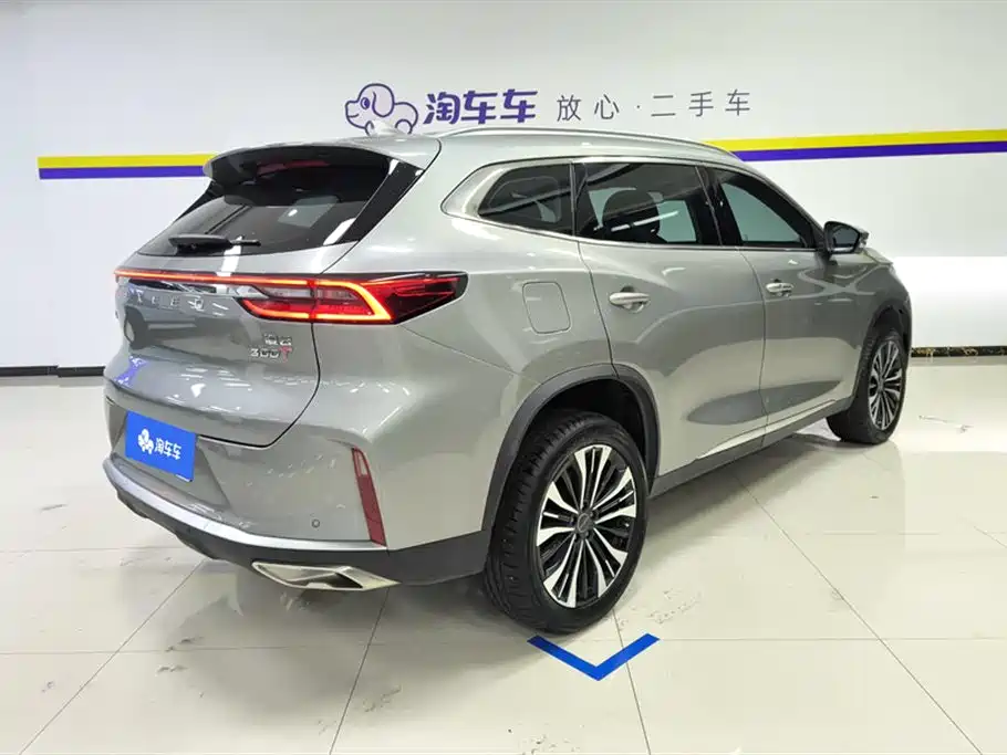 ASTRAL PATH XINGTU LINGYUN