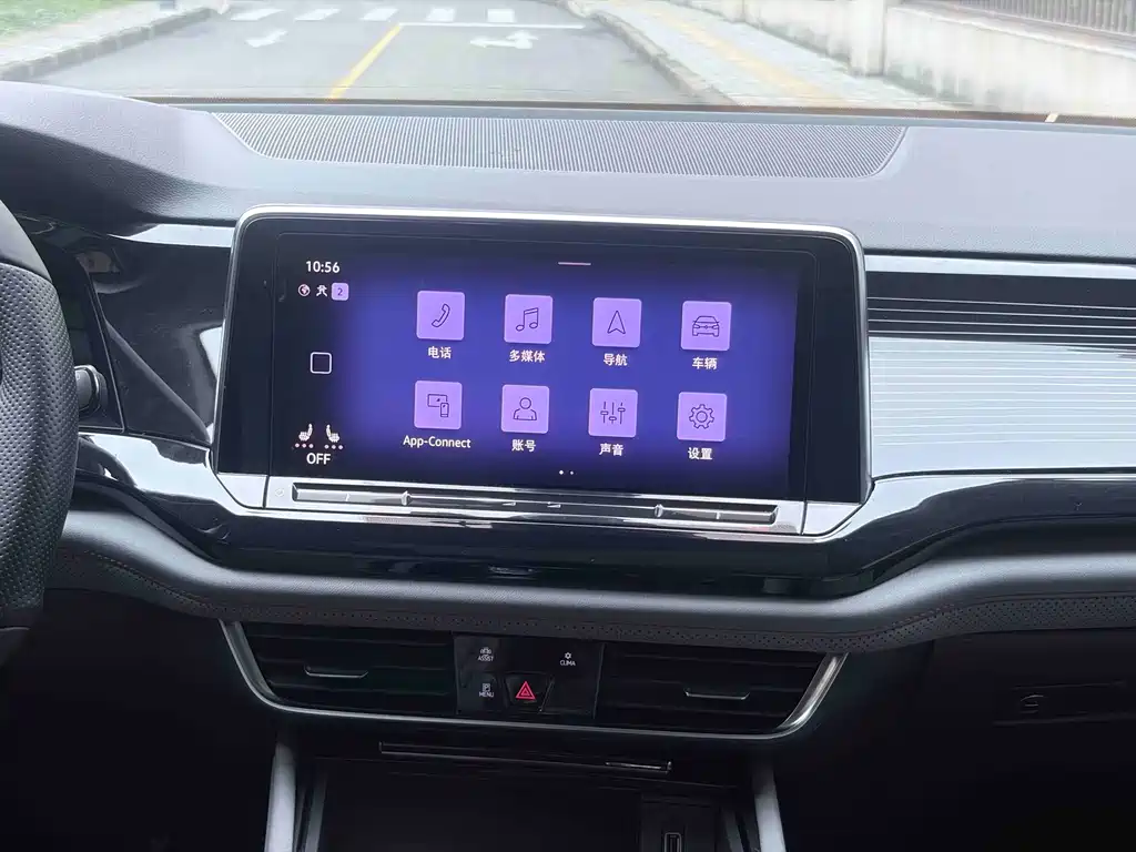 Volkswagen Teramont — миниатюра 11
