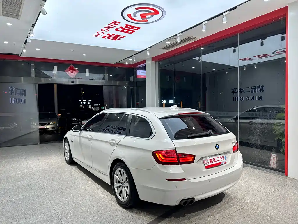 BMW 5 Series 5 2014 520i