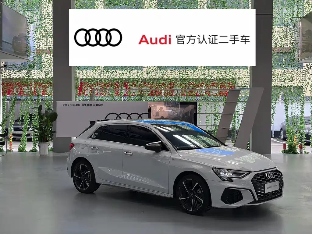 Audi A3 2024 Sportback 35 TFSI Fashion Sport