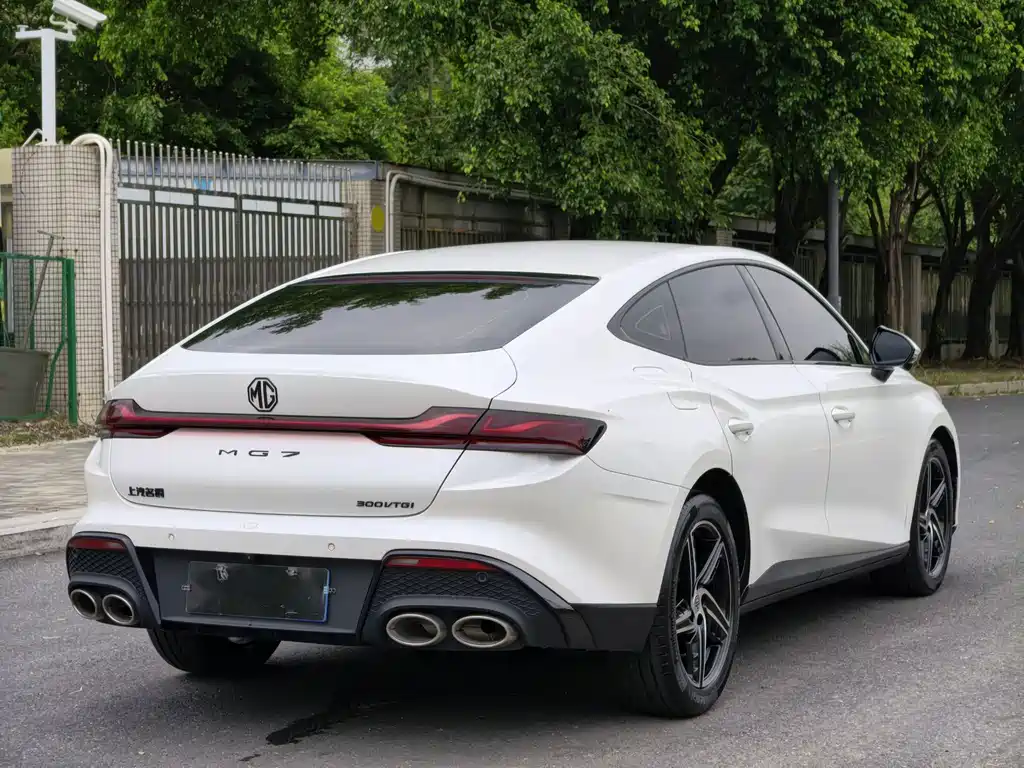 MG MG7 — миниатюра 6