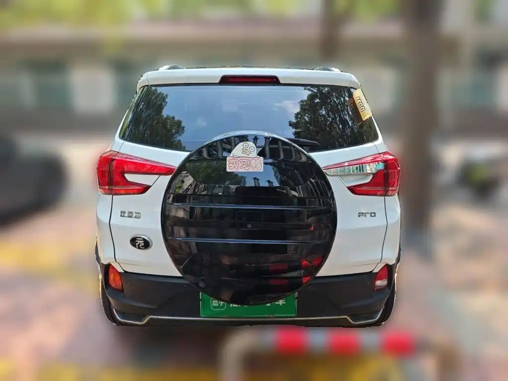 BYD Yuan Pro — миниатюра 3