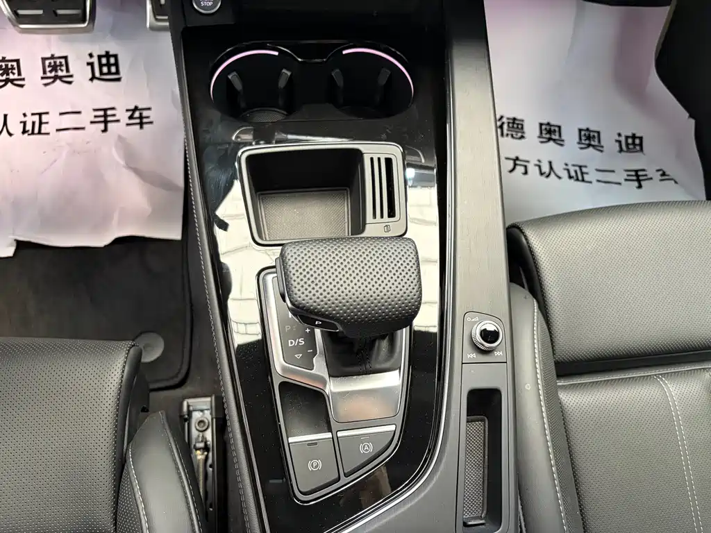 Audi A4L — фотографии объявления, Фото 10