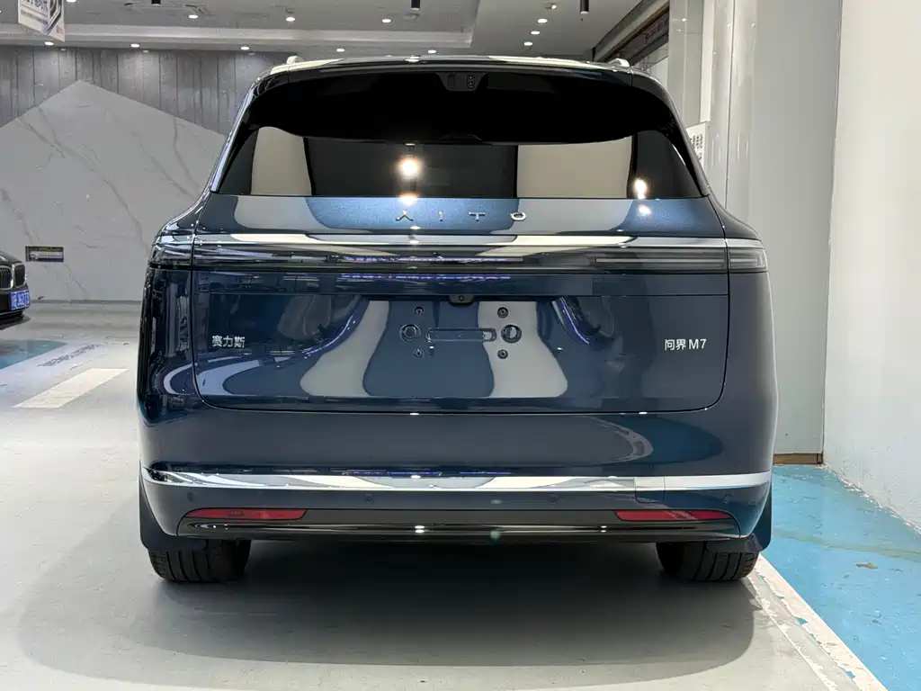 AITO ASK THE WORLD M7