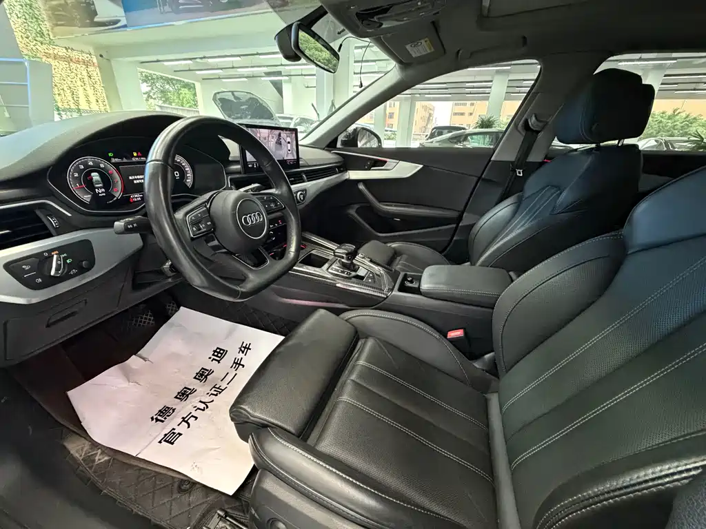 Audi A4L — фотографии объявления, Фото 20