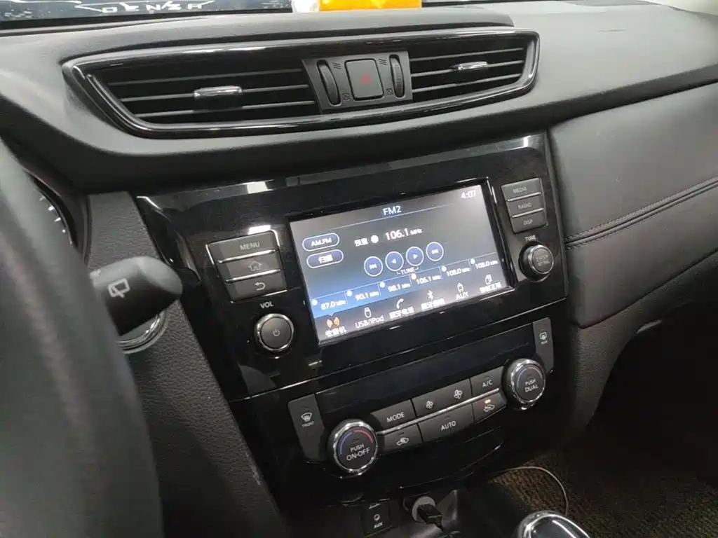 Nissan X-Trail — миниатюра 13