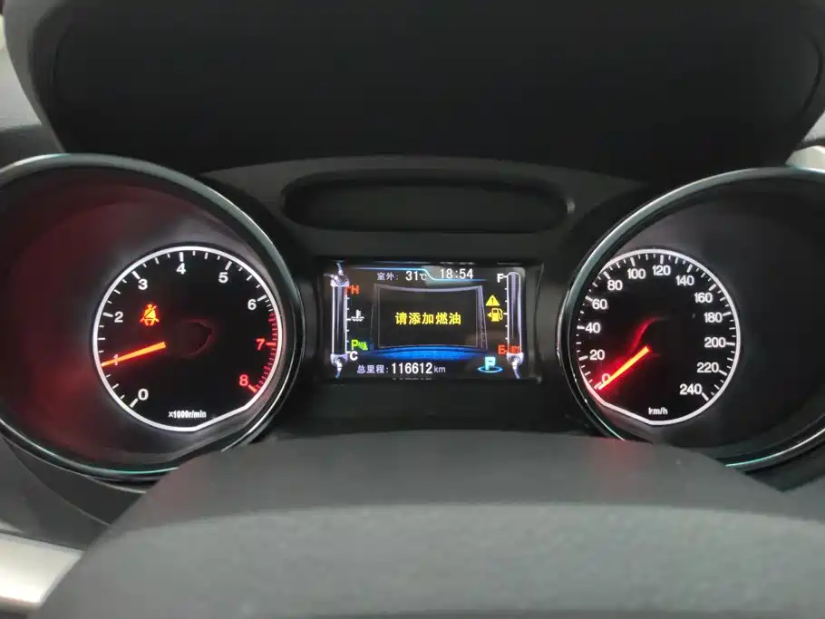 BYD G5 — миниатюра 14