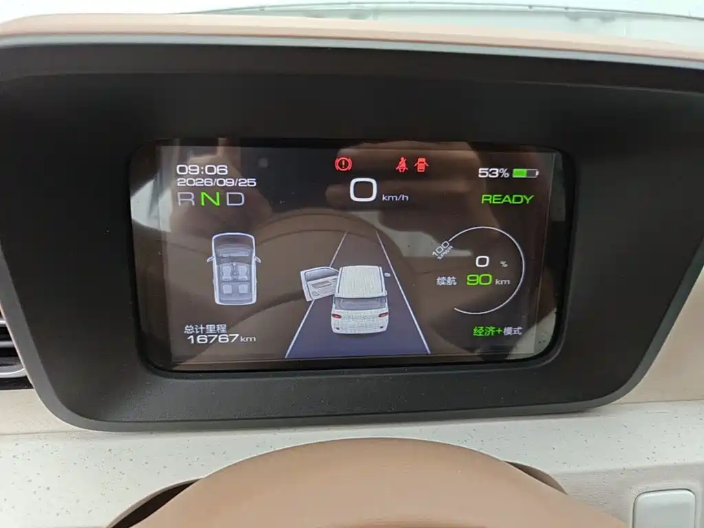 Wuling MINIEV — миниатюра 12