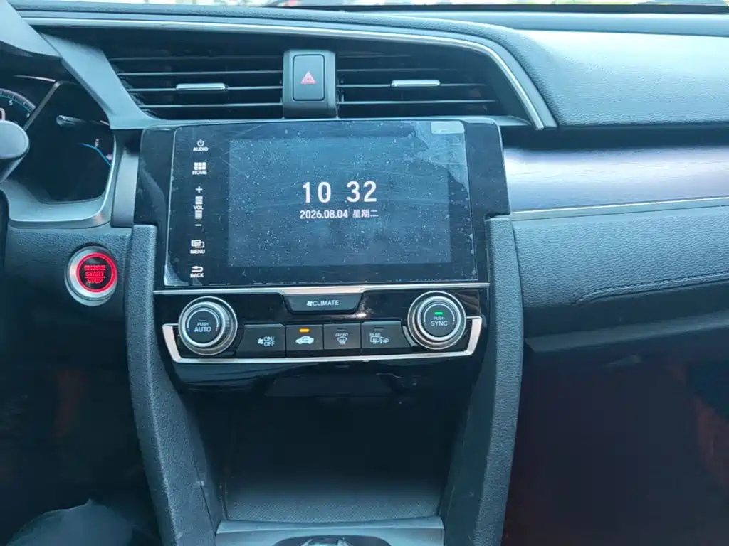 Honda Civic — миниатюра 13