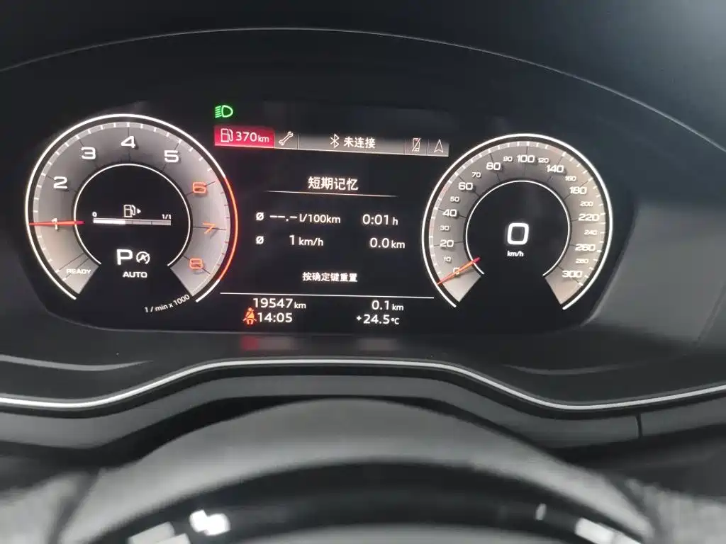 Audi A4L — миниатюра 3