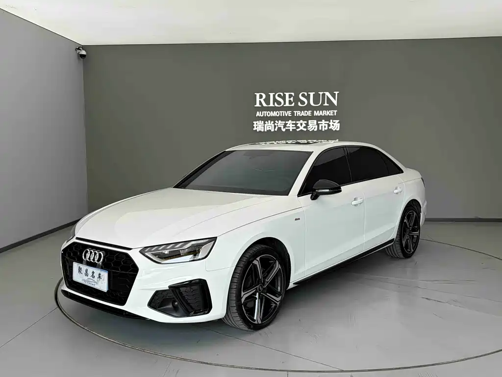 Audi A4L 2024