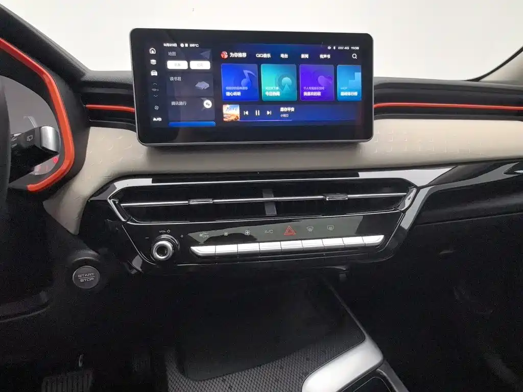 Haval Chitu — миниатюра 12