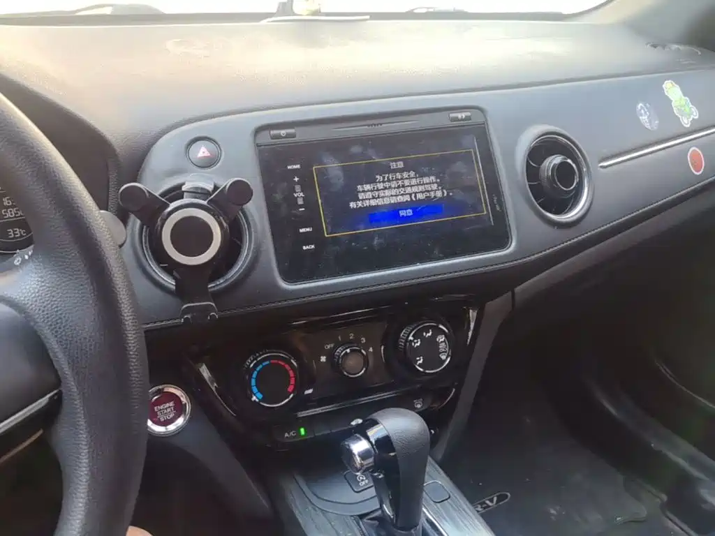 Honda XR-V — миниатюра 18
