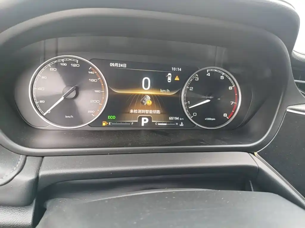 Chery Arrizo GX — миниатюра 12