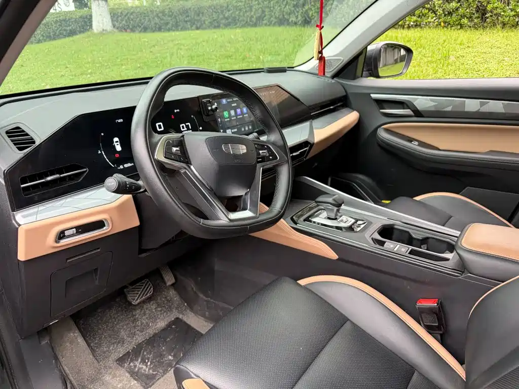 Geely Haoyue PRO — миниатюра 7