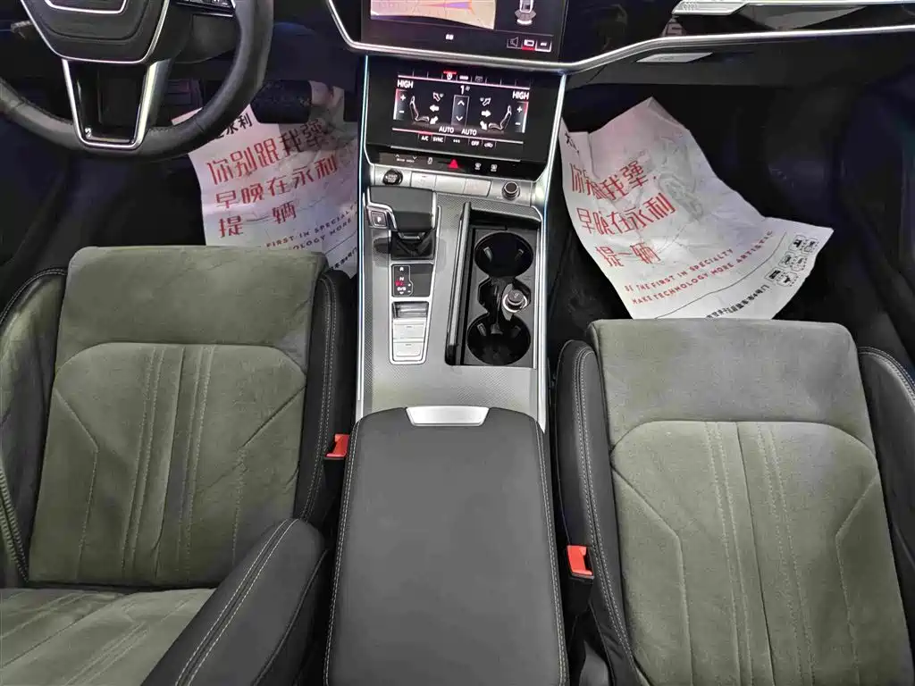 Audi A6L — миниатюра 15
