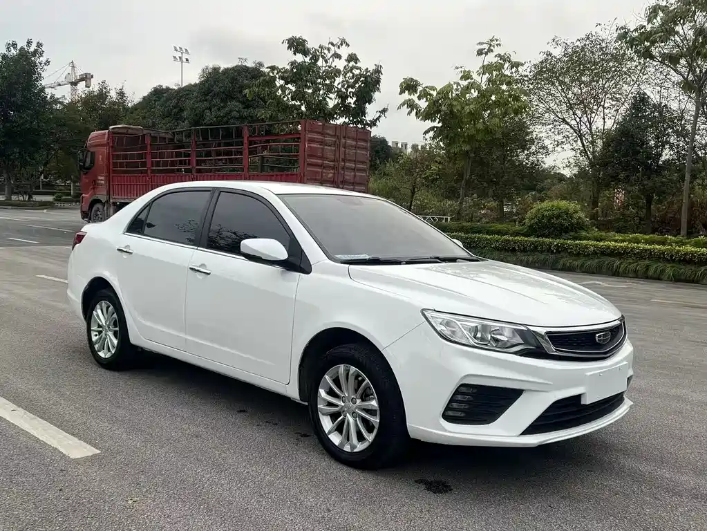 GEELY AUTOMOBILE VISION