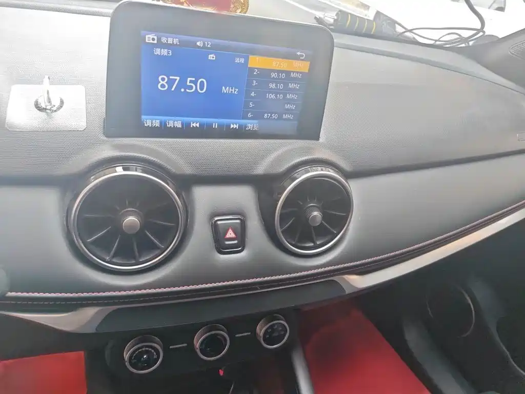 Fengguang Fengguang 500 — миниатюра 6