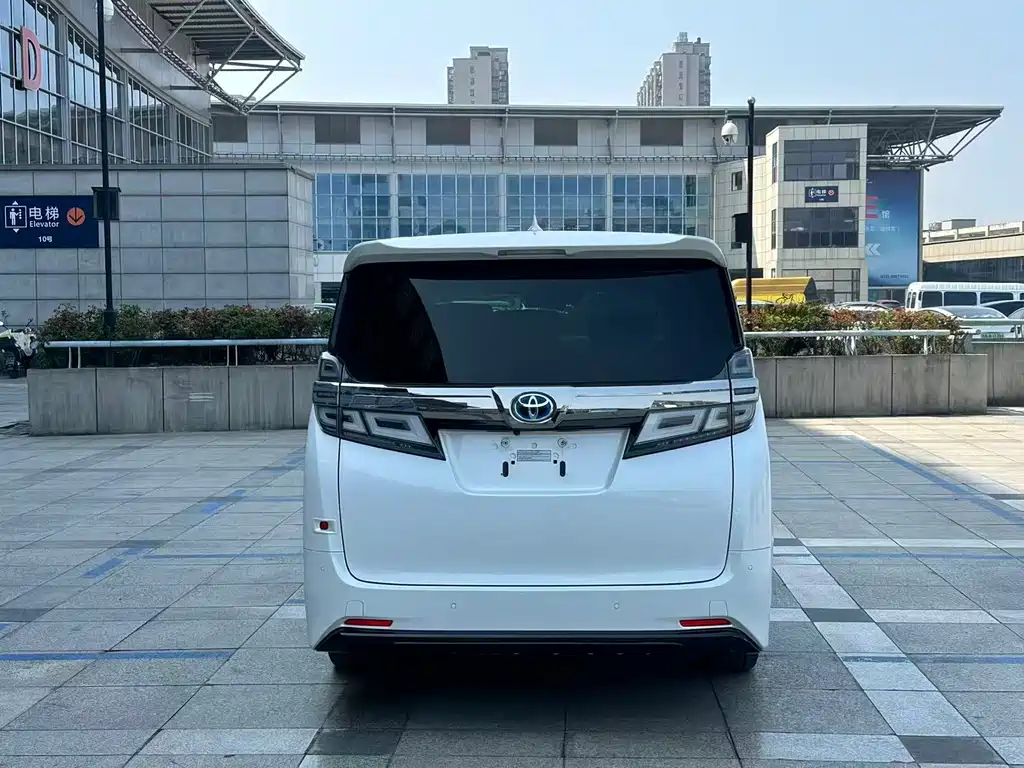 Toyota Vellfire 2021 2.5L HV Luxury