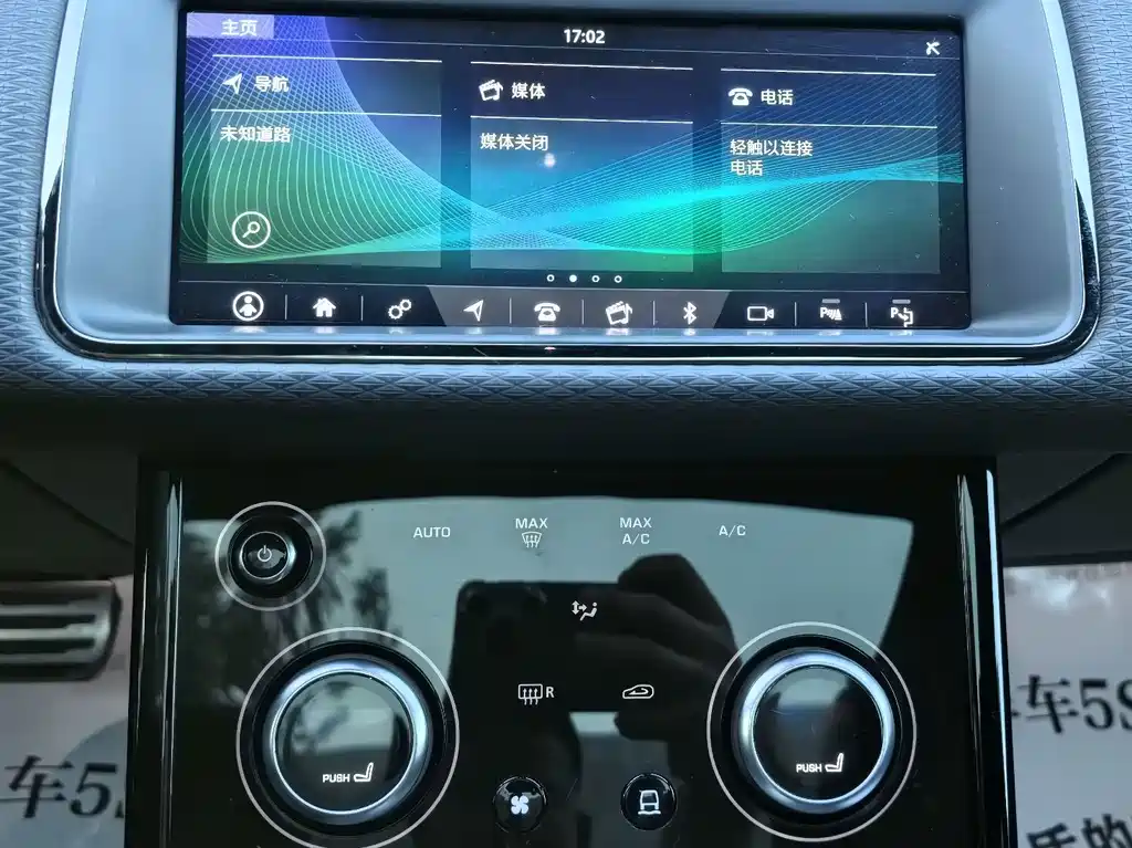 Land Rover Evoque — миниатюра 11