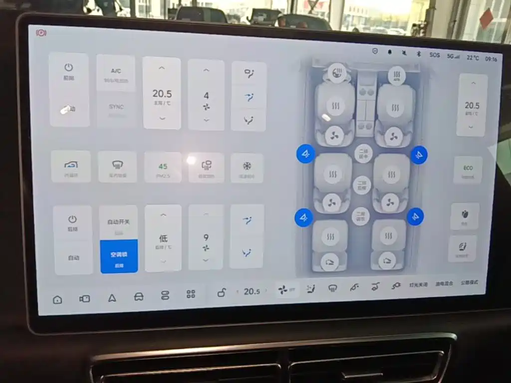 Li Auto Li L9 — миниатюра 13