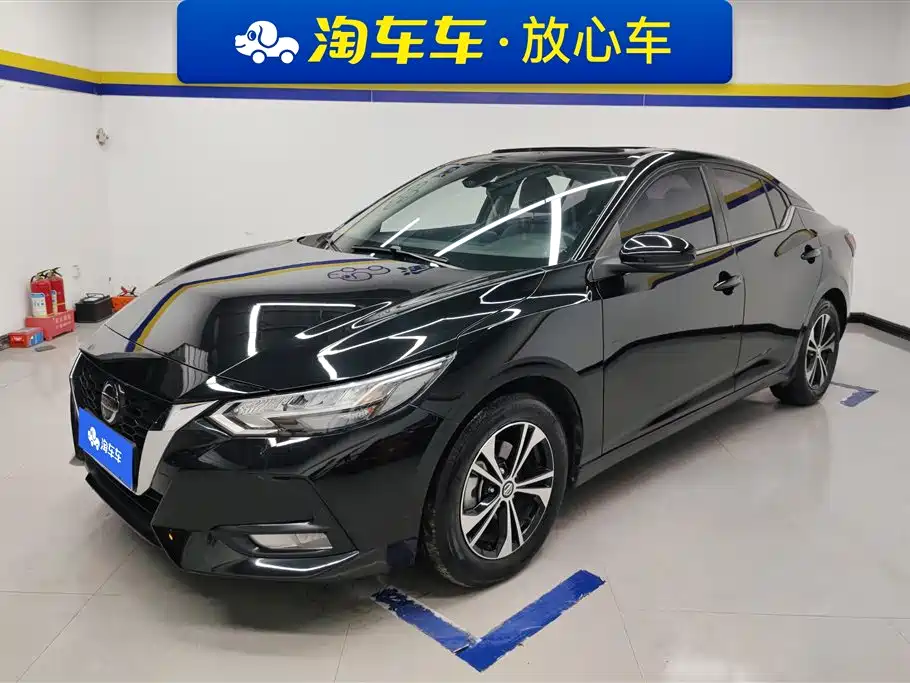 Nissan Sylphy 2021