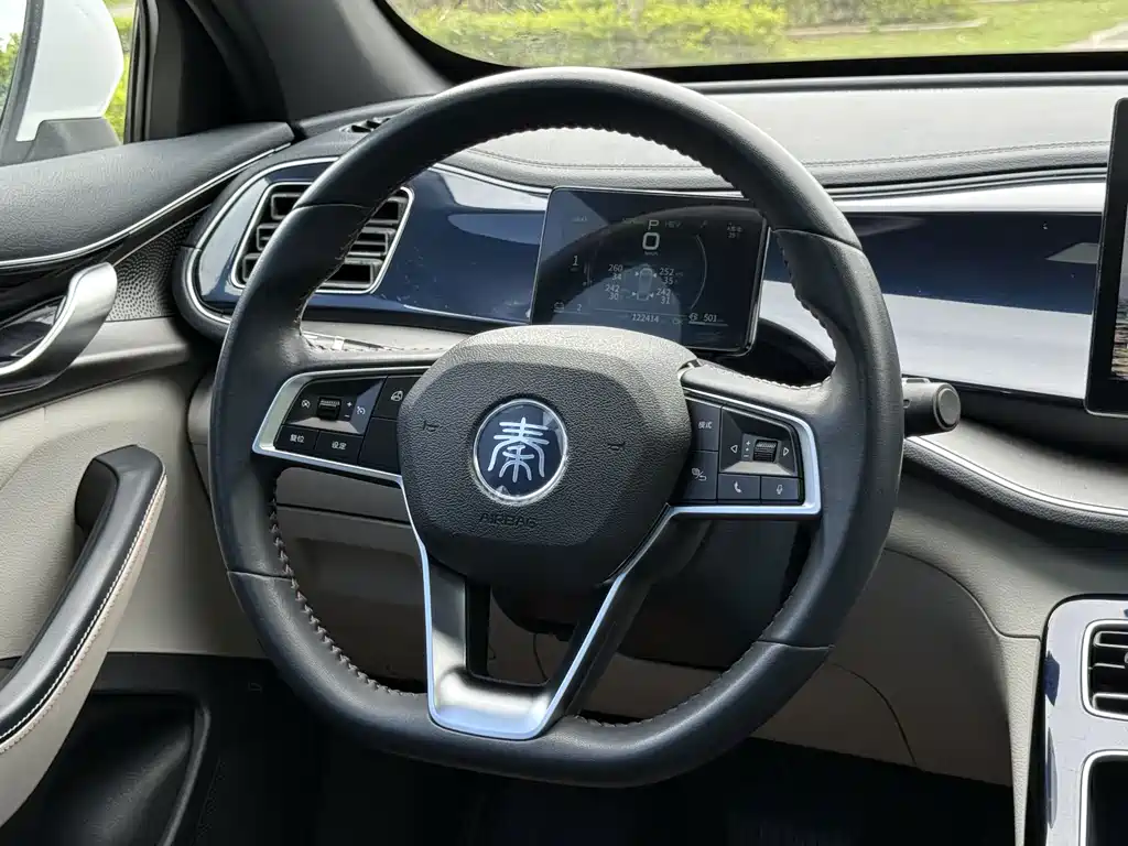 BYD Qin PLUS — миниатюра 8