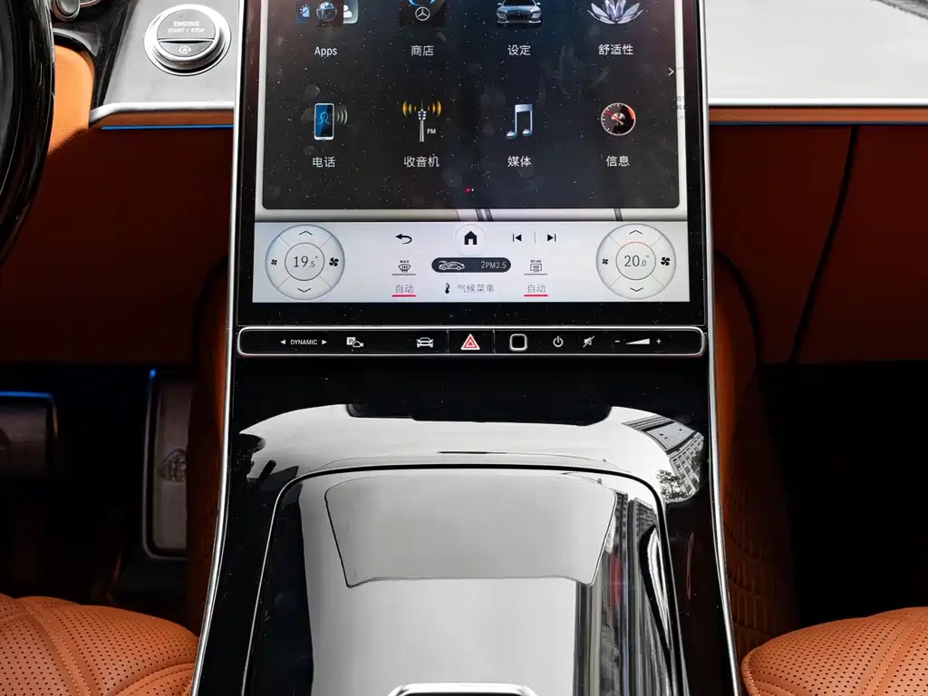 MERCEDES-BENZ MAYBACH S CLASS