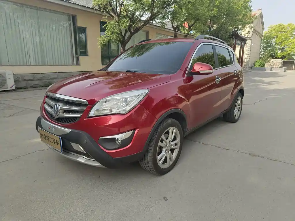 Changan CS35 2012
