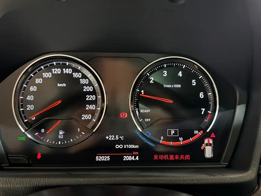 BMW X1 — миниатюра 13