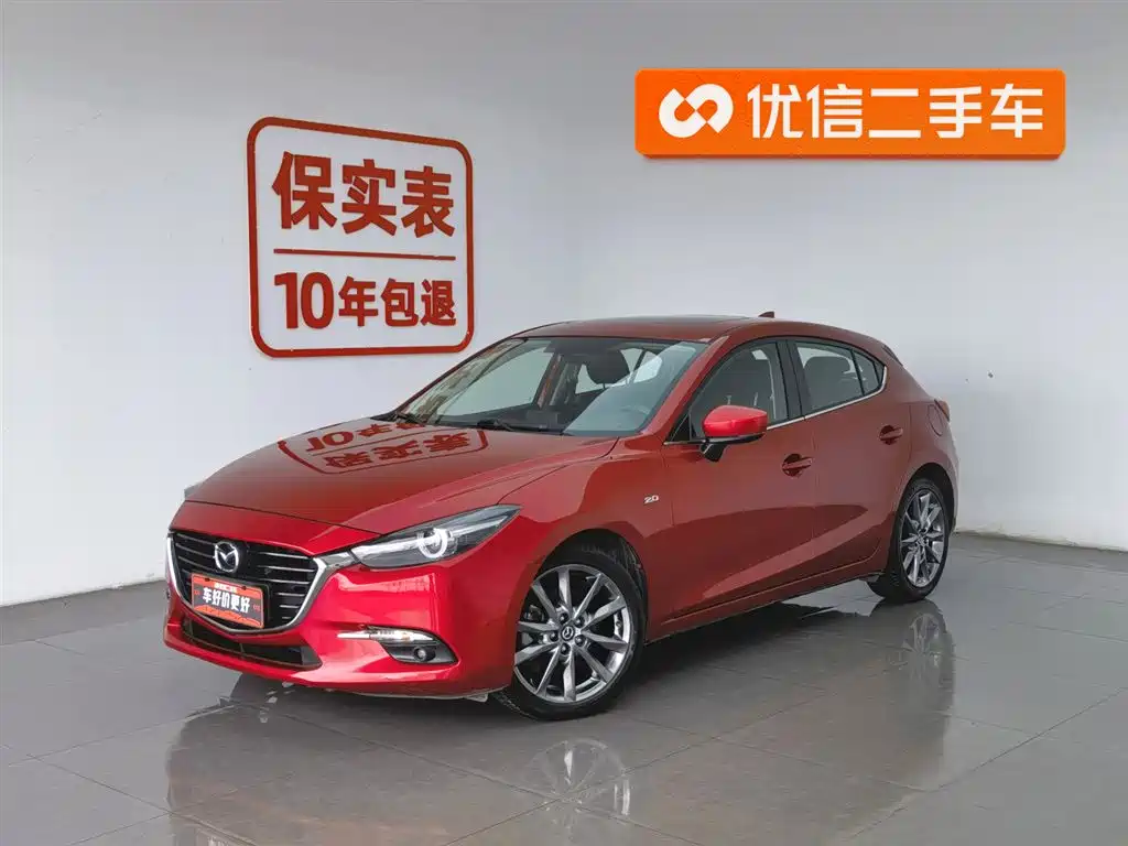 Mazda 3 Axela 2018