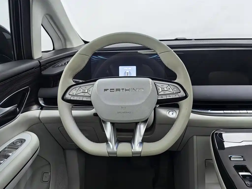 Fengxing Xinghai V9 — миниатюра 11