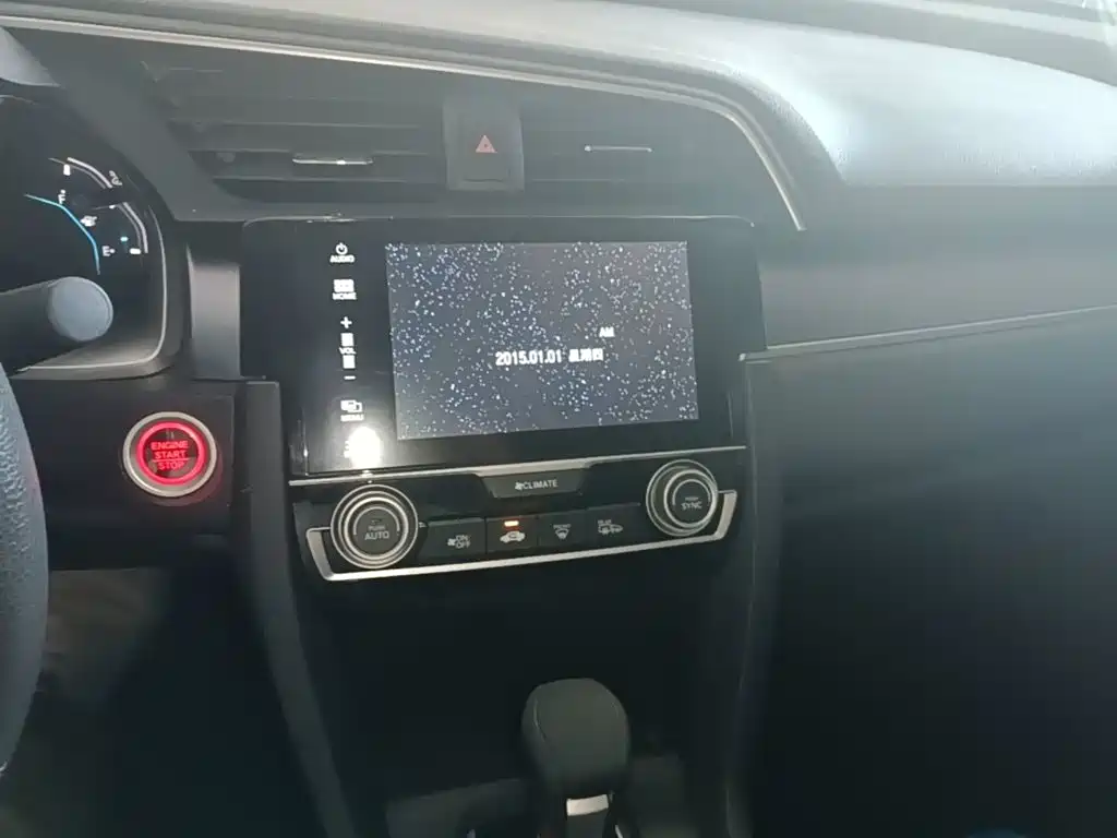 Honda Civic — миниатюра 13