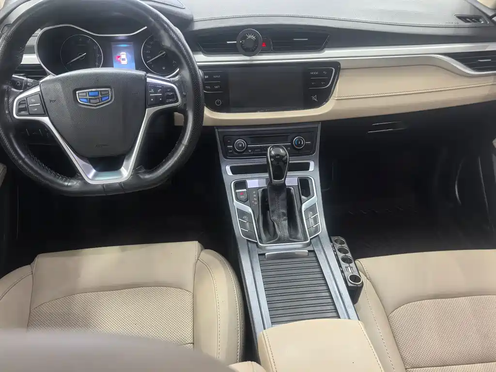 Geely Emgrand — миниатюра 10