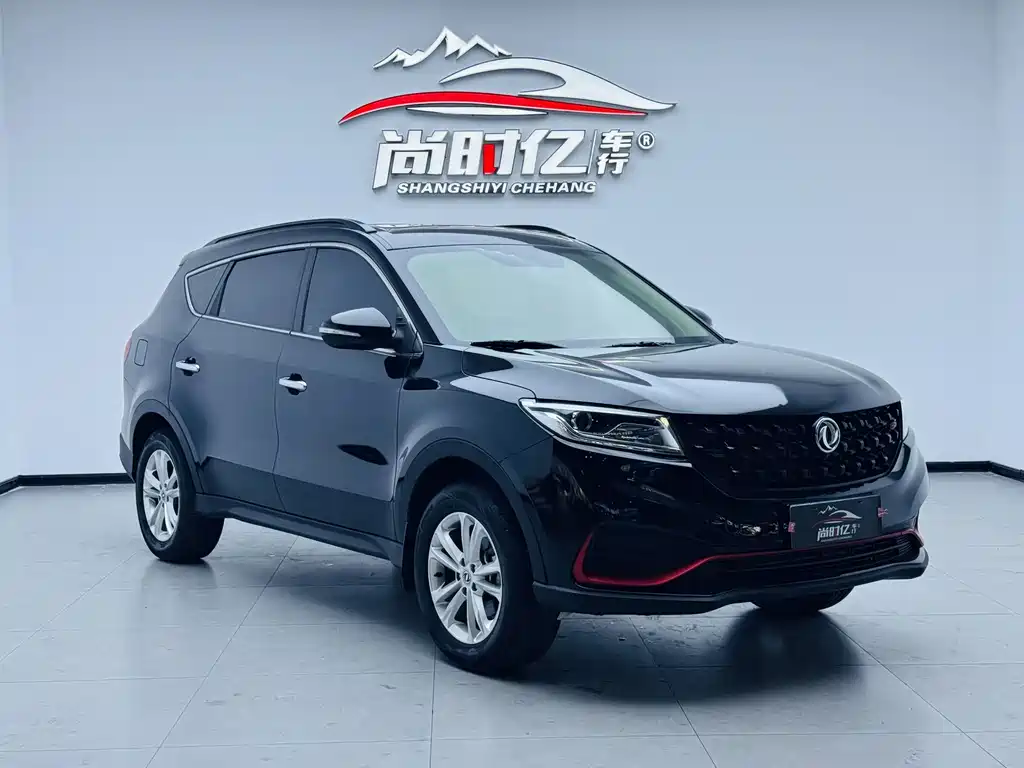 Dongfeng 580 2020 1.8L MT Comfort