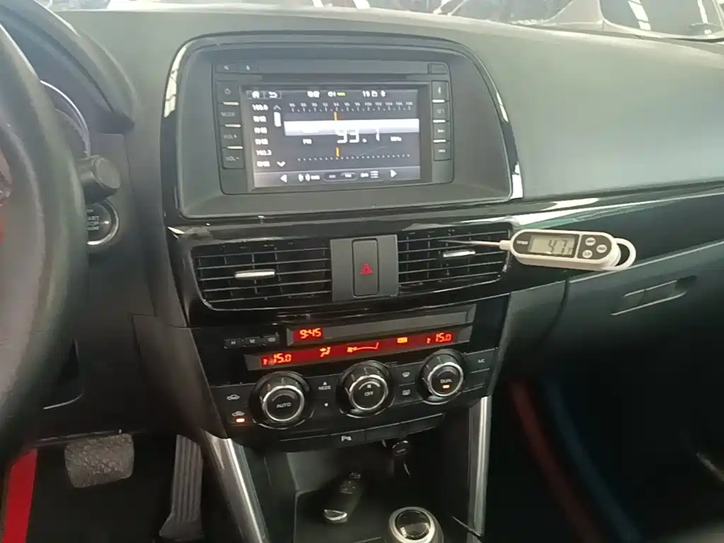 Mazda CX-5 — миниатюра 13