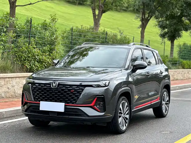 2023 Changan CS35PLUS