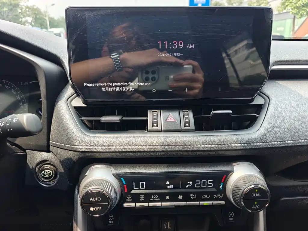 Toyota RAV4 — миниатюра 16