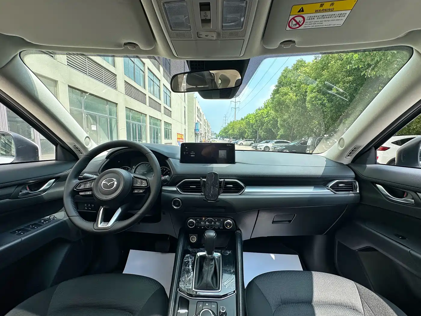 Mazda CX-5 id 4659756 из Китая 10